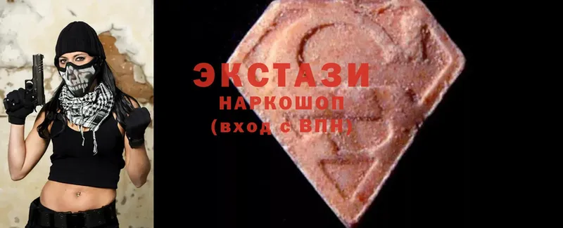 закладка  Краснокаменск  Ecstasy 300 mg 